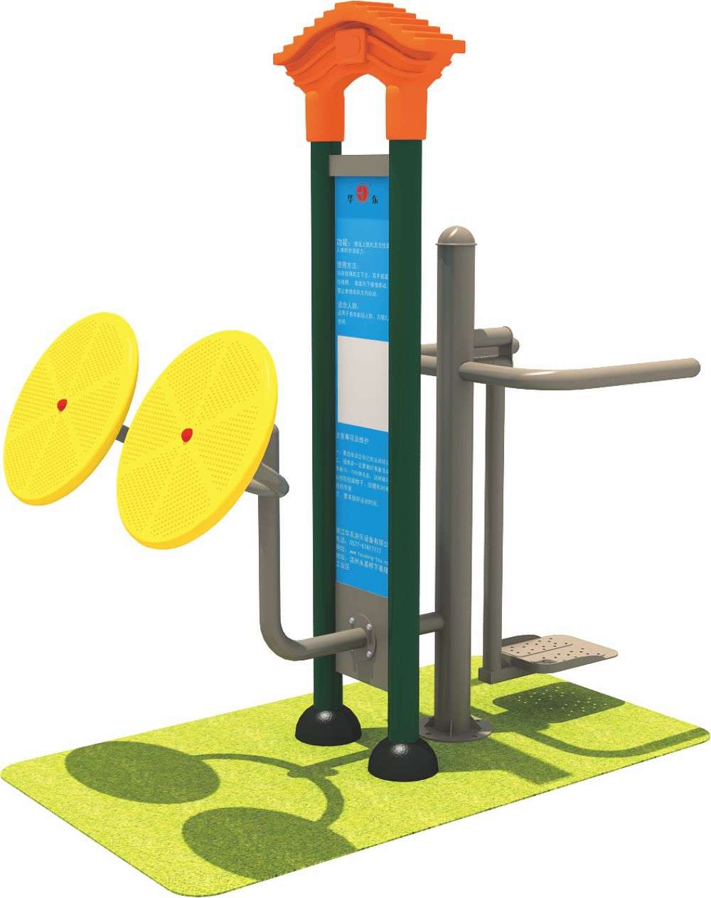 40001百老汇运动健身器材 HD-SJS003